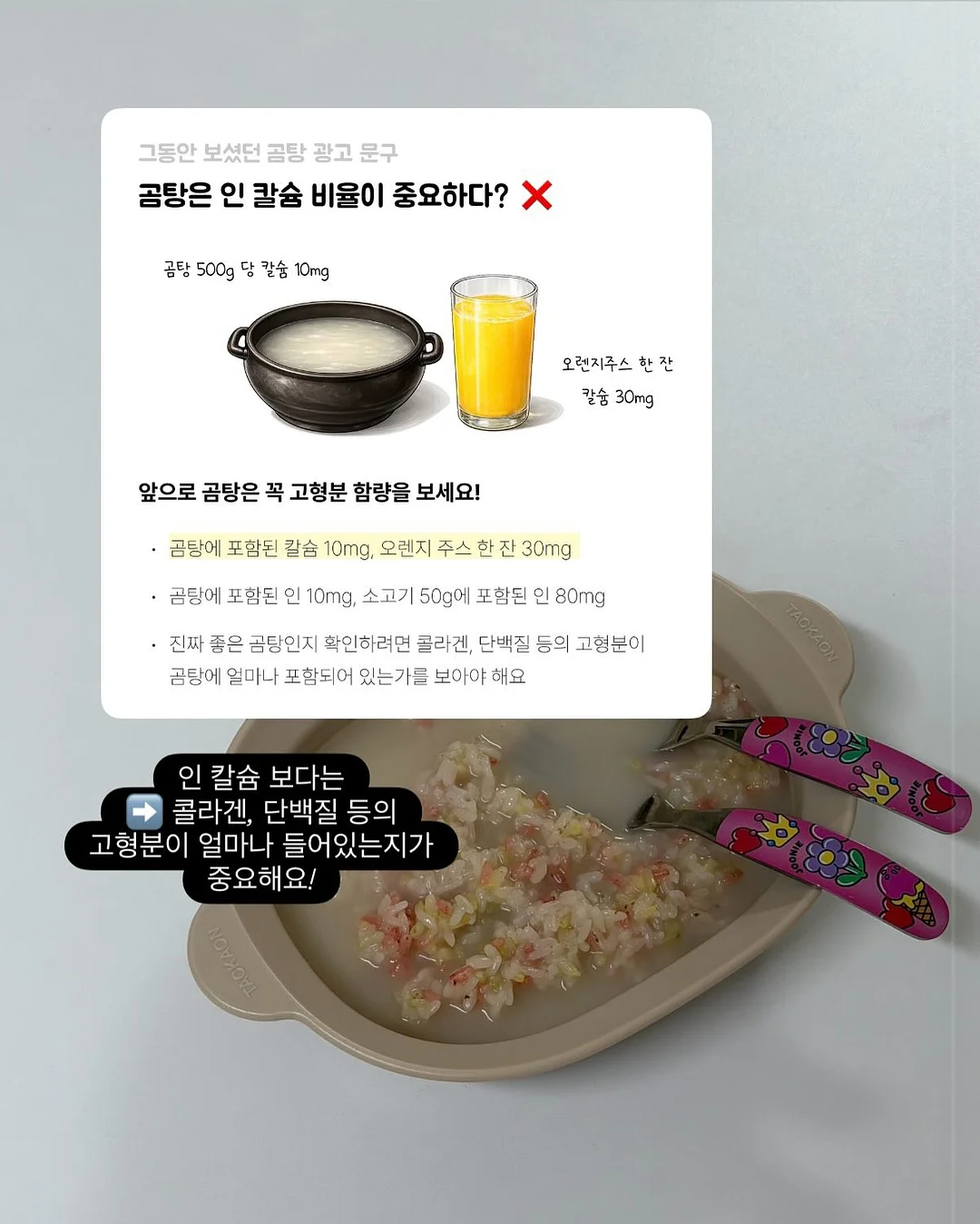 봄 이불 6