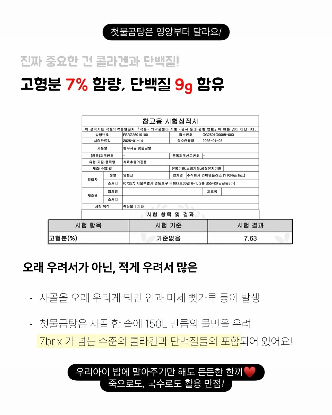 봄 이불 7