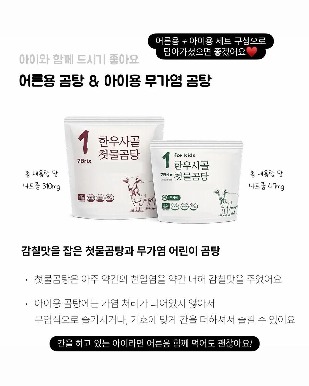 봄 이불 8