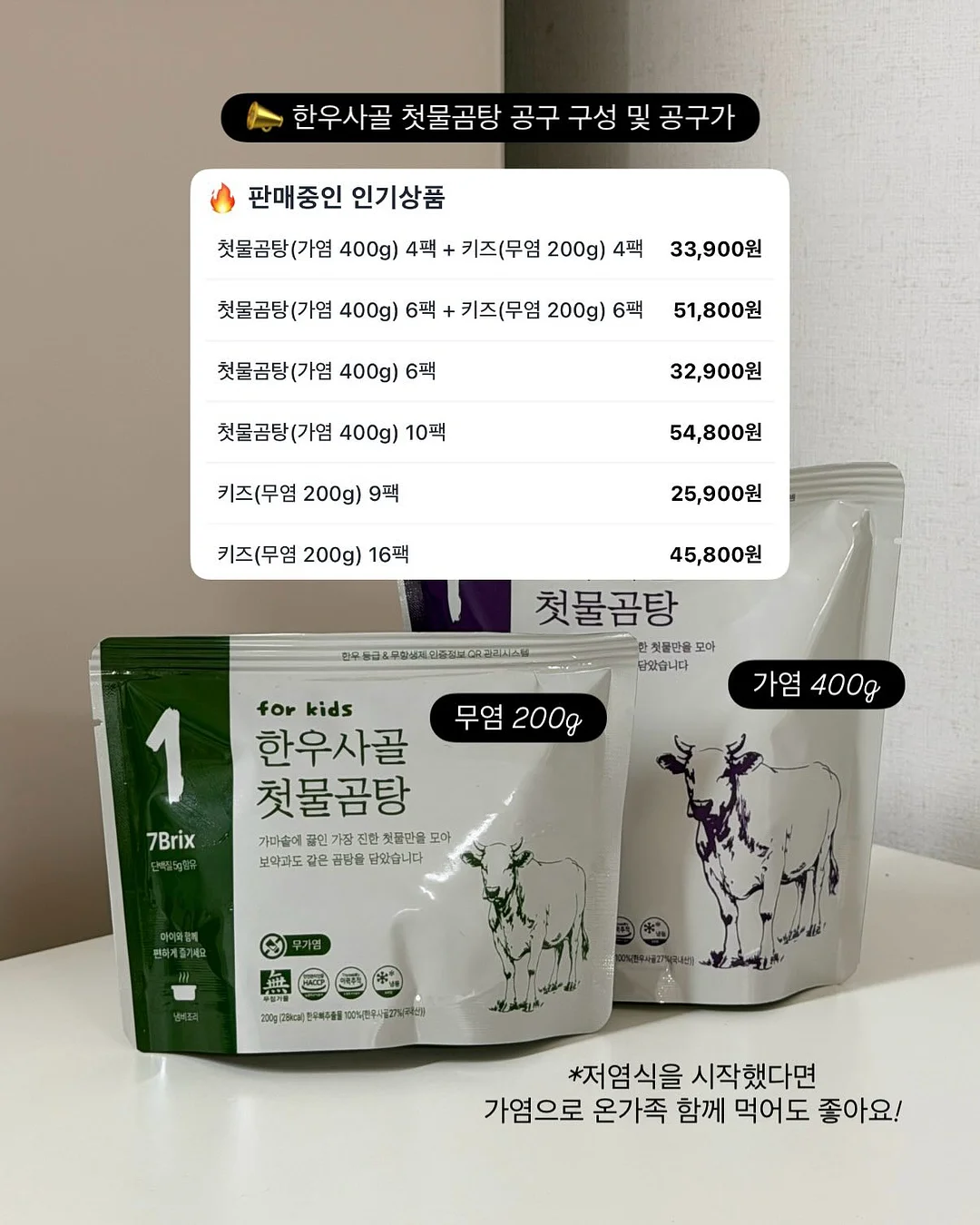 봄 이불 10
