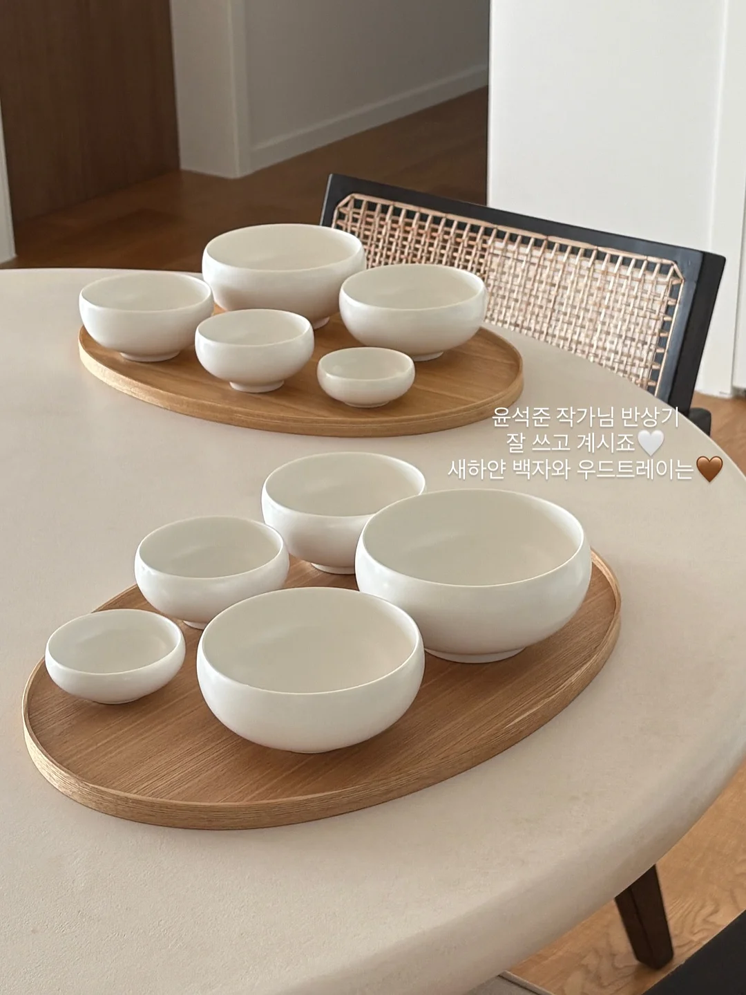 뉴치트 5