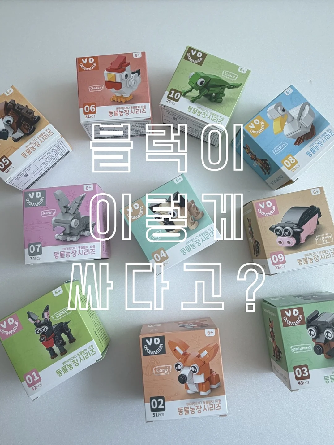 '북다방' 멤버십 3