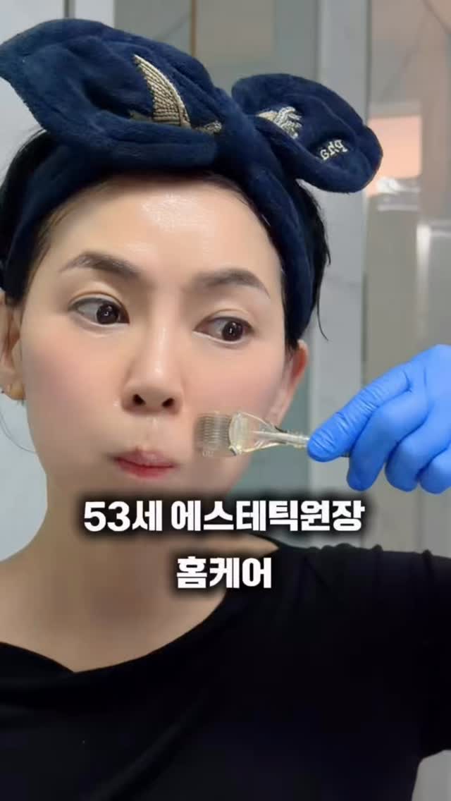 y2k 레터링 펀칭 벨트