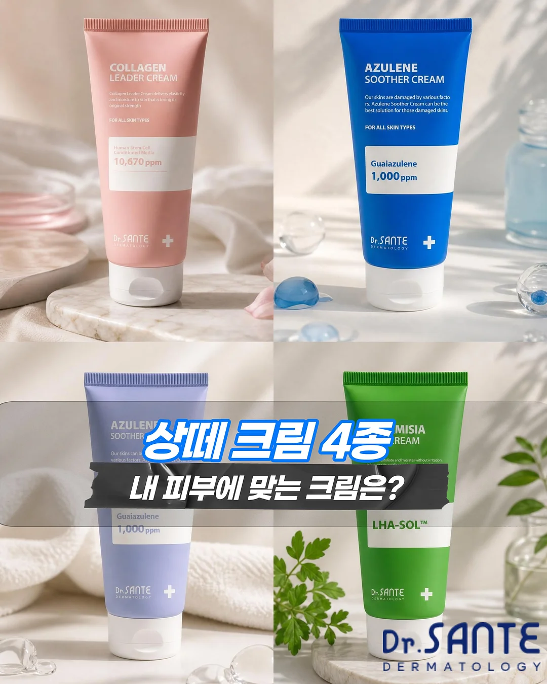 에스티랩 일본 히시토모 프리미엄 데님 스트랩 1
