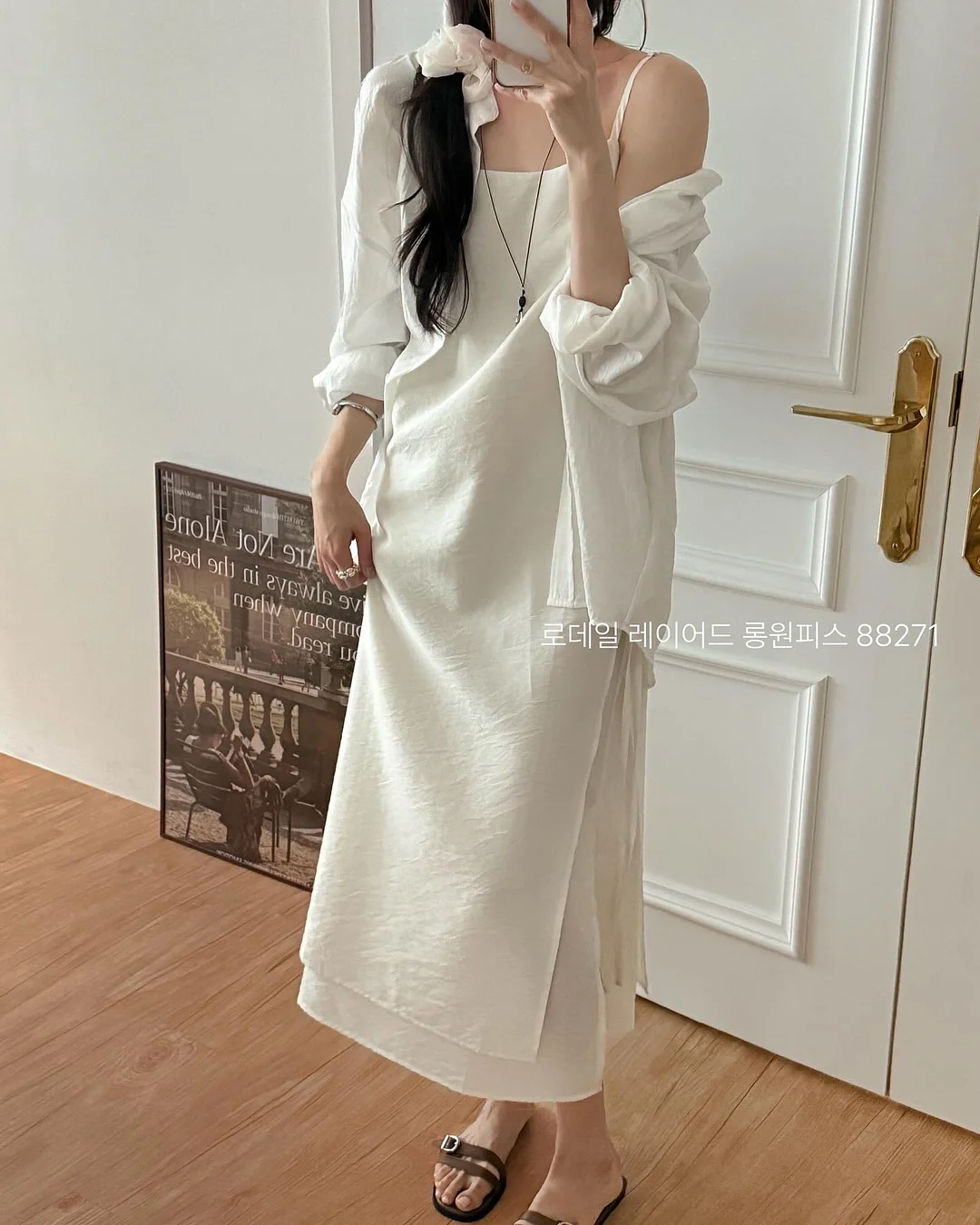 로코코 41 4
