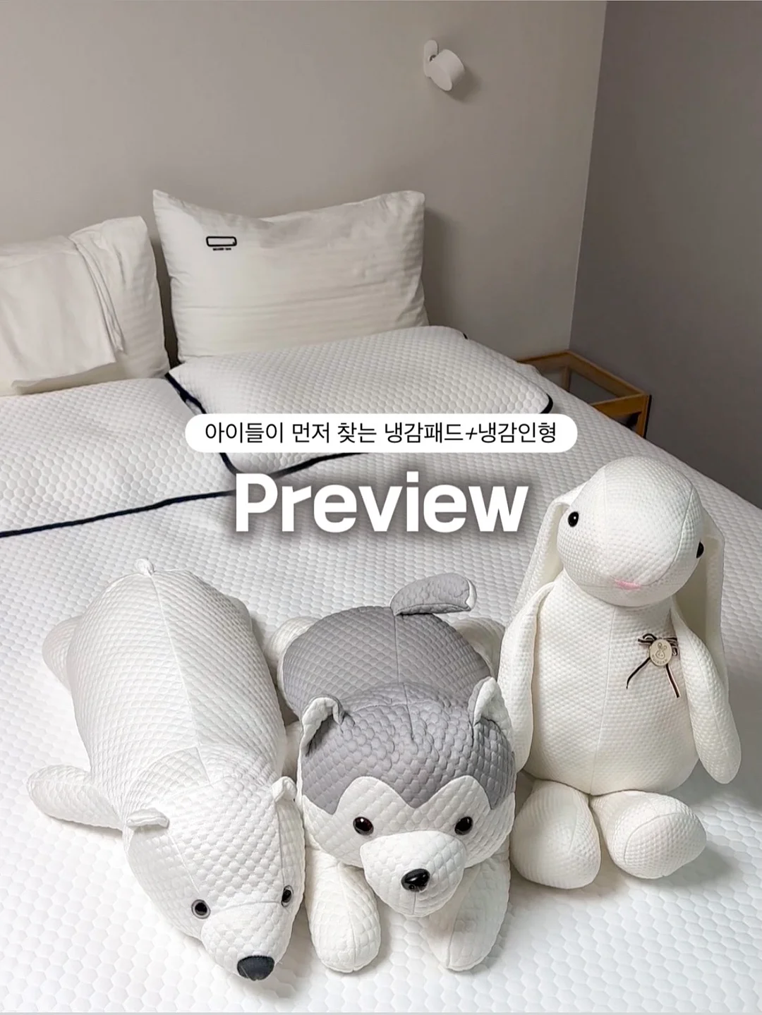 파비 세퀸 가디건 1