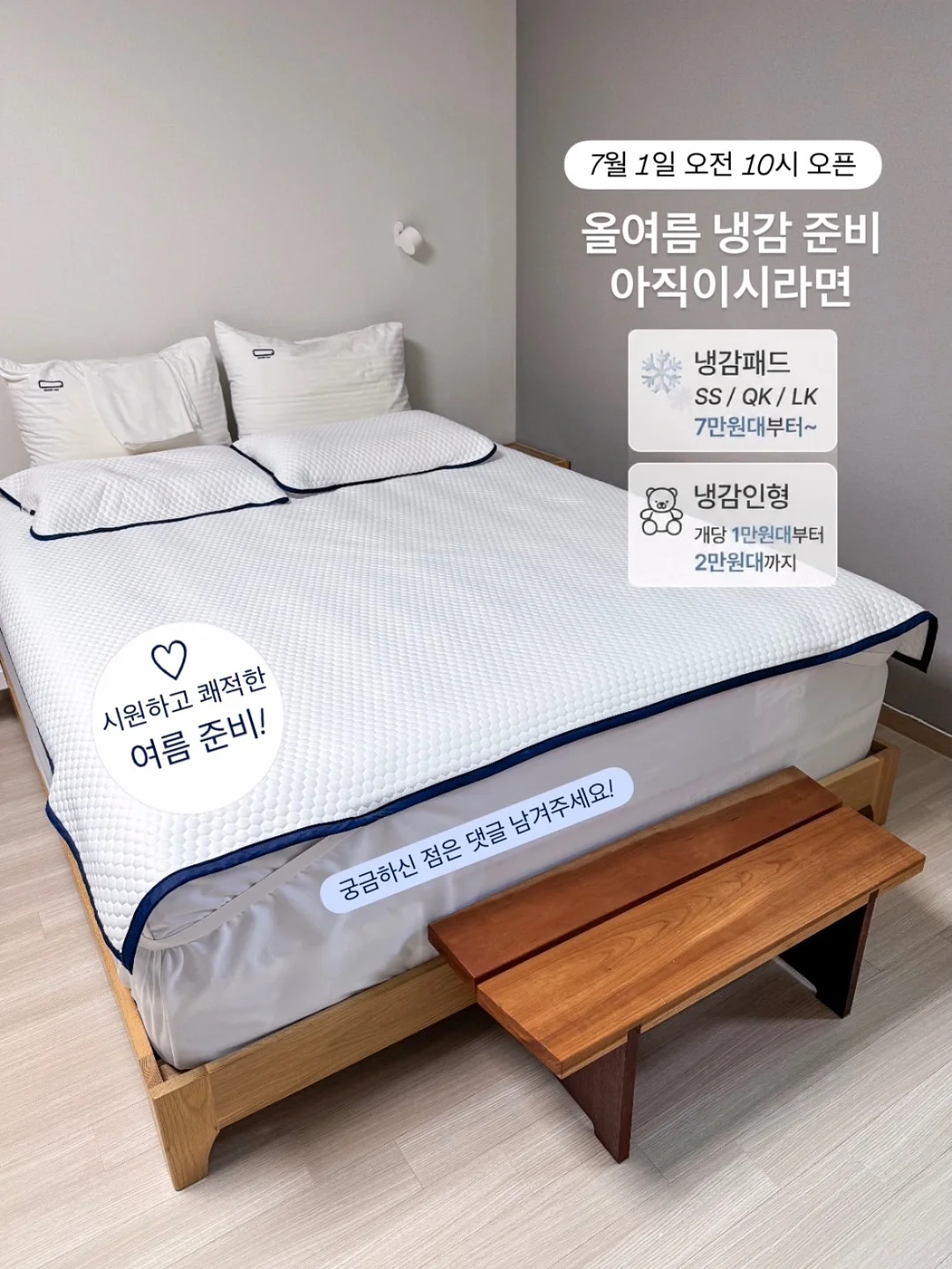 파비 세퀸 가디건 12