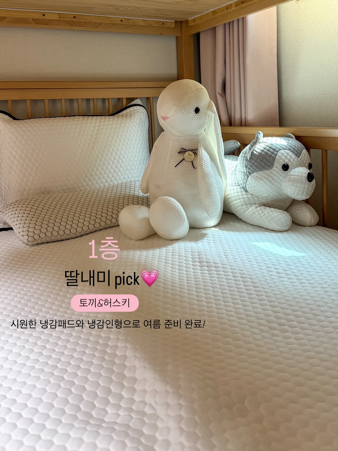파비 세퀸 가디건 8