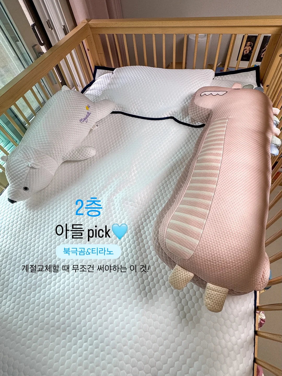 파비 세퀸 가디건 9