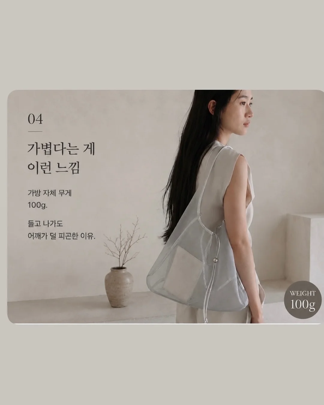 더뉴블루 재활운동전문가과정 30기 5