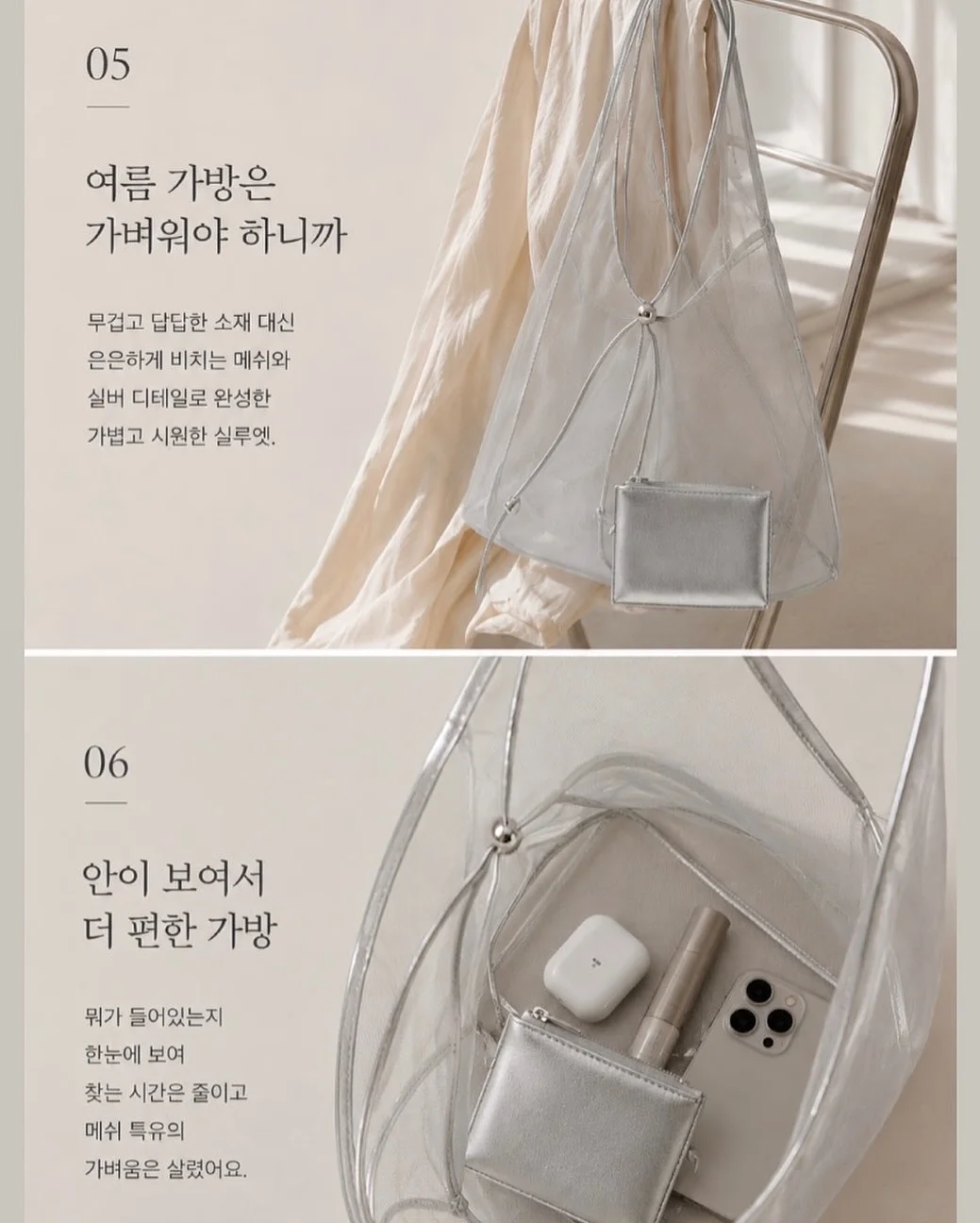 더뉴블루 재활운동전문가과정 30기 6