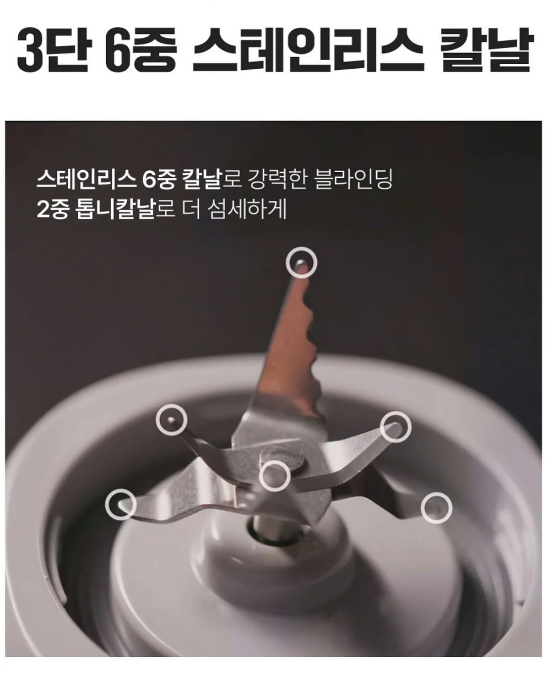 샵벨르 딥포어젤 100ml 5