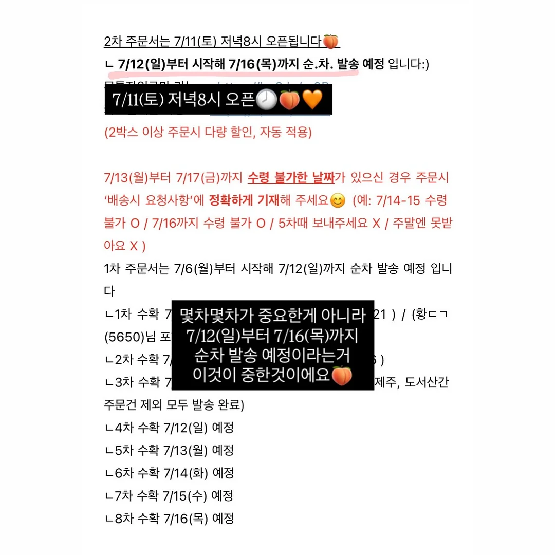 실전 영어 표현 3문장 3
