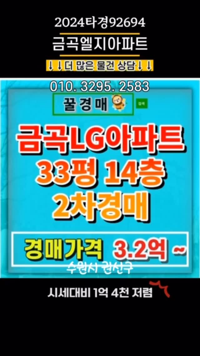 데일리 텀블러