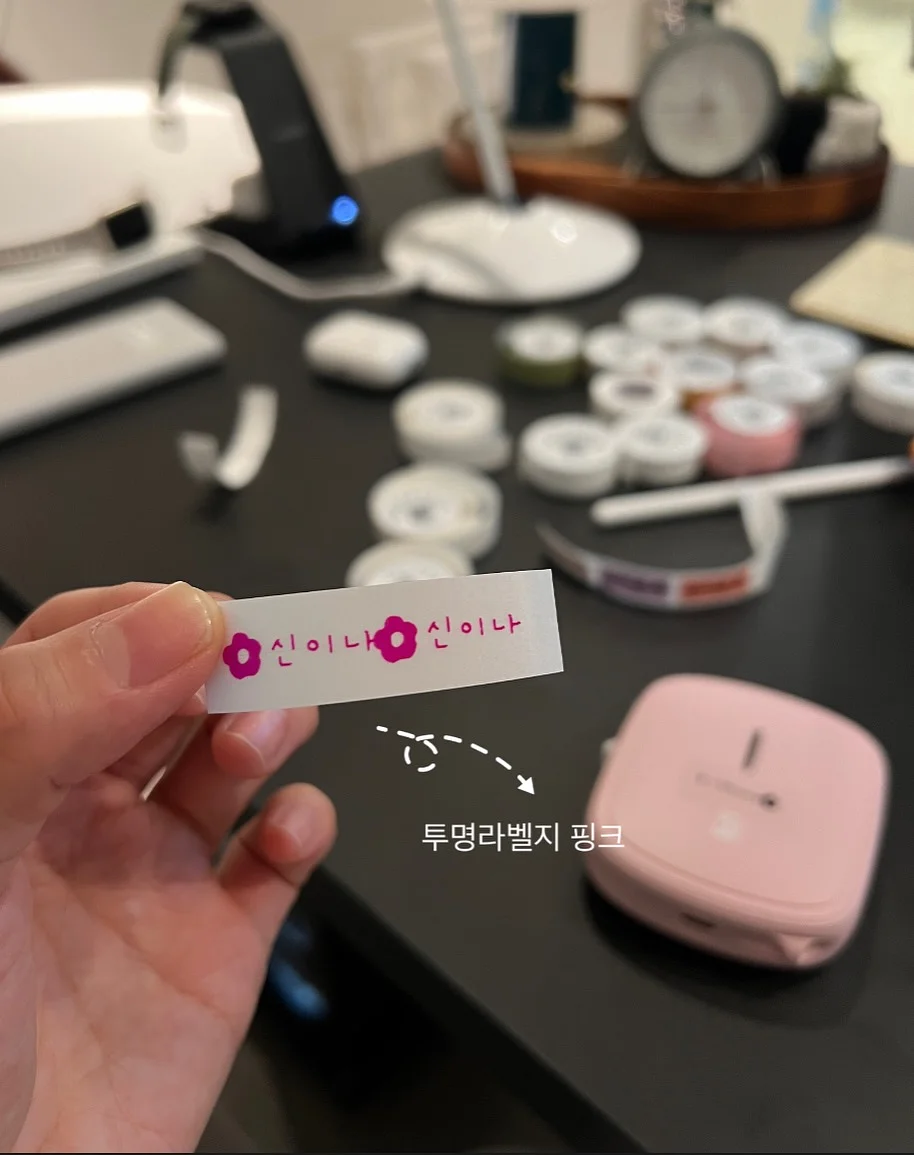 머핀슬리퍼 11