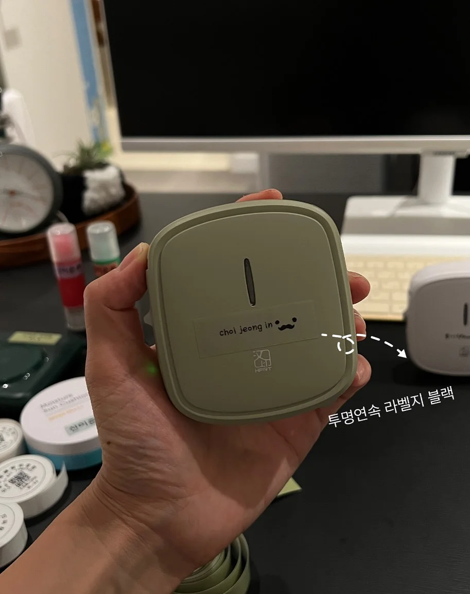 머핀슬리퍼 12
