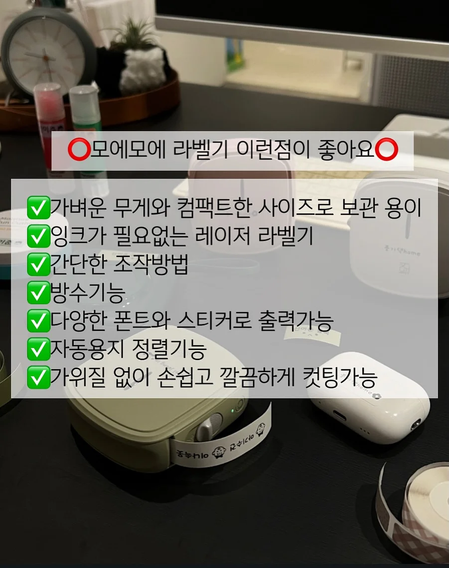 머핀슬리퍼 2