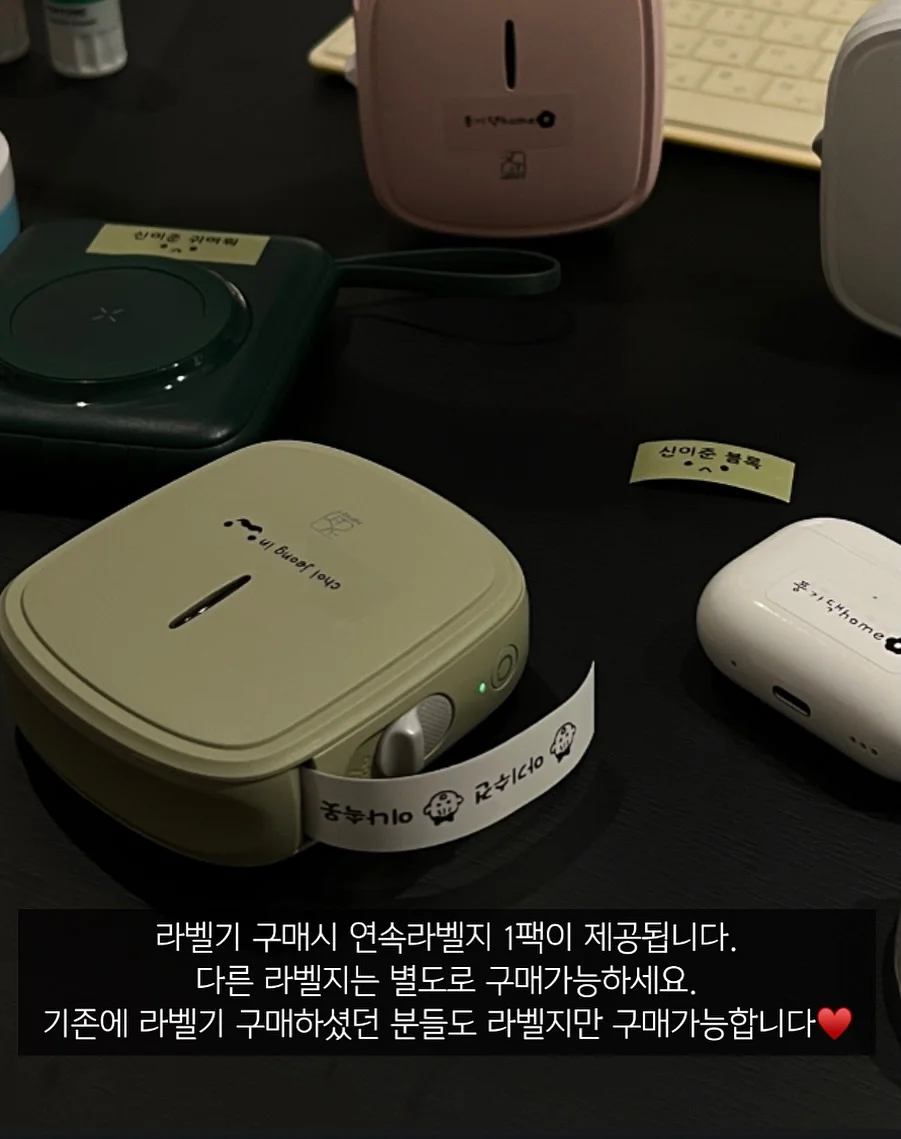 머핀슬리퍼 3