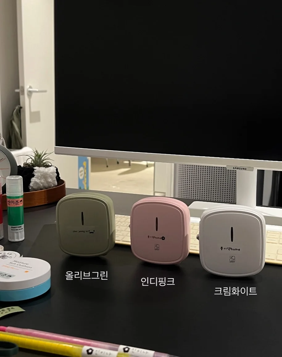 머핀슬리퍼 4