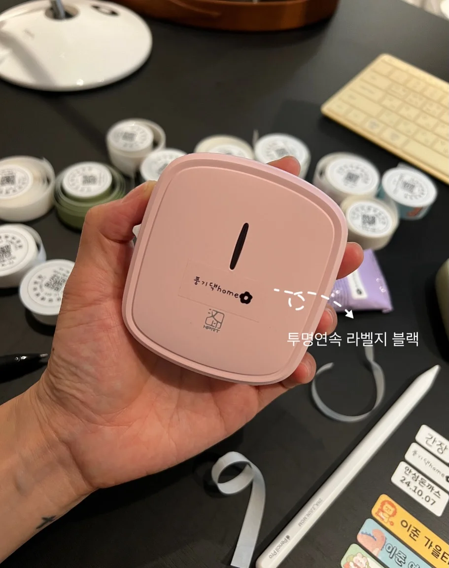 머핀슬리퍼 5