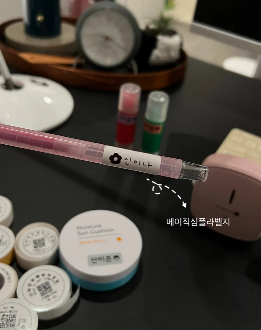 머핀슬리퍼 6