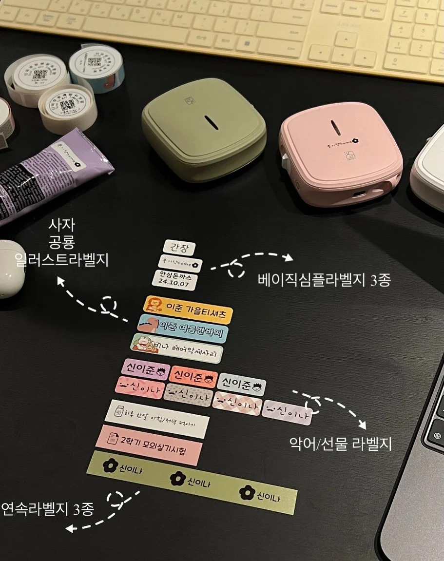 머핀슬리퍼 7