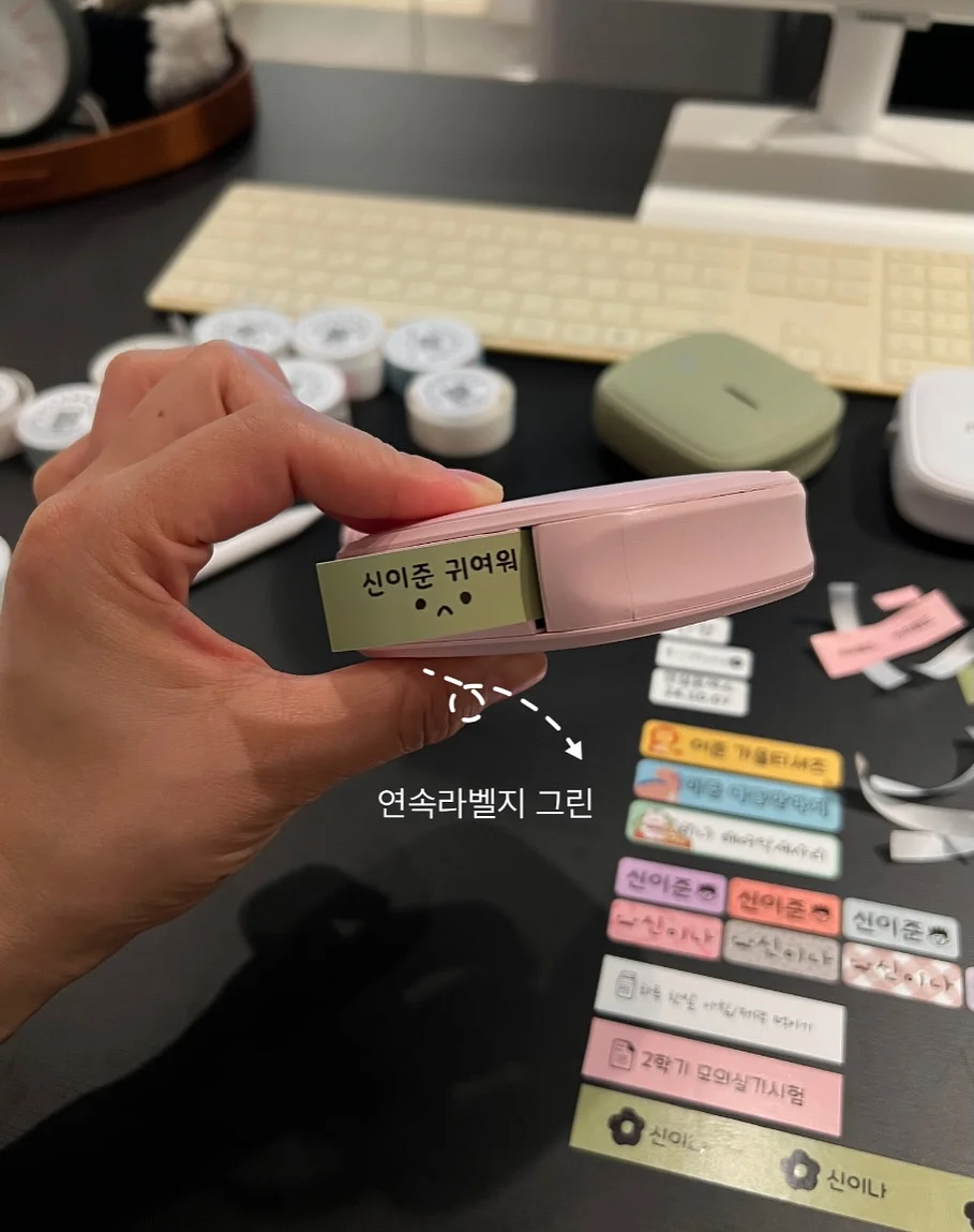 머핀슬리퍼 8