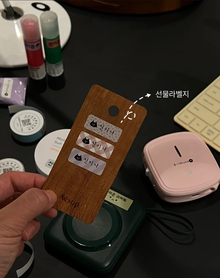 머핀슬리퍼 9