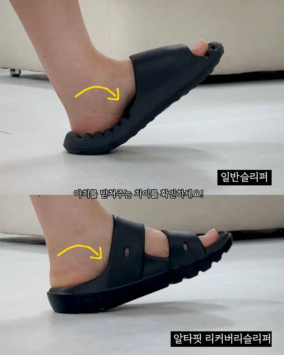 천장형 조명 실링팬 7