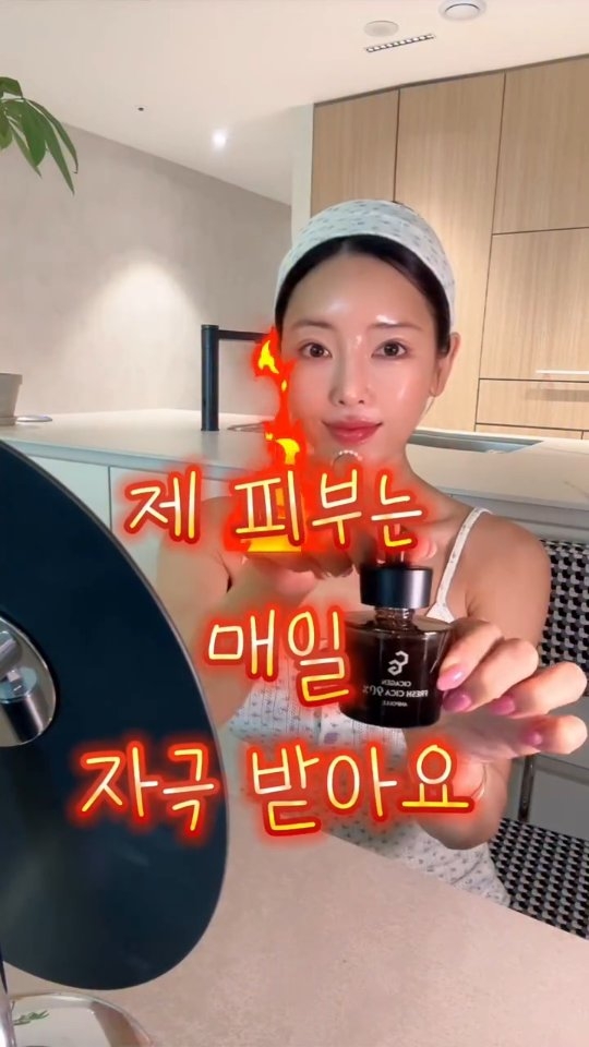 빌더젤