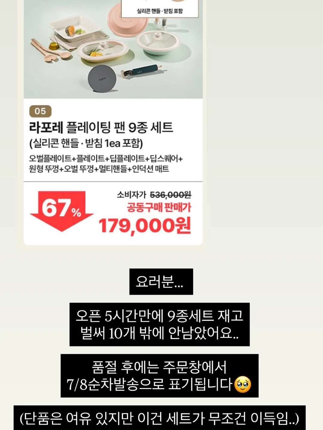 뉴욕 브랜드 접이식 카트 8