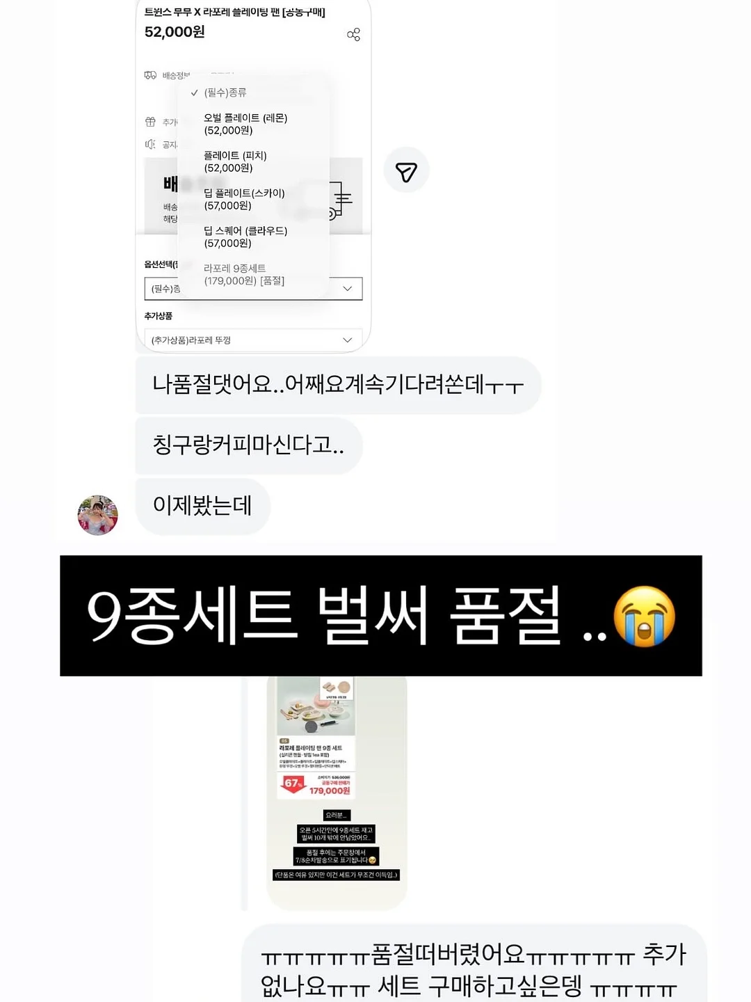 뉴욕 브랜드 접이식 카트 9
