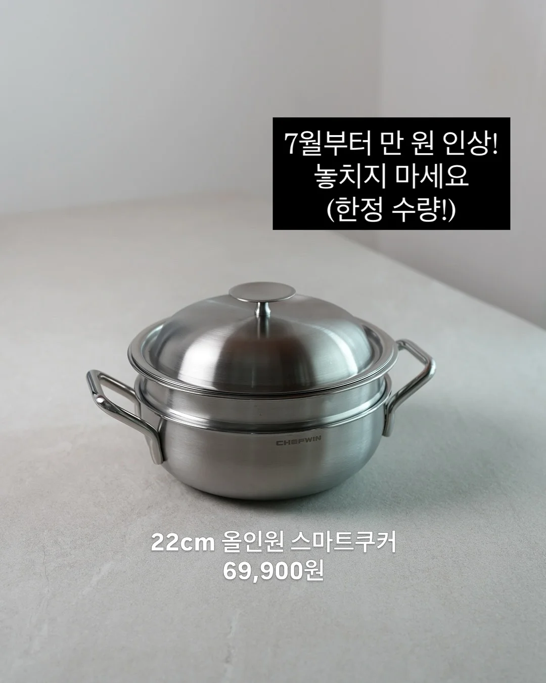 닌자 크리미 아이스크림 메이커 11