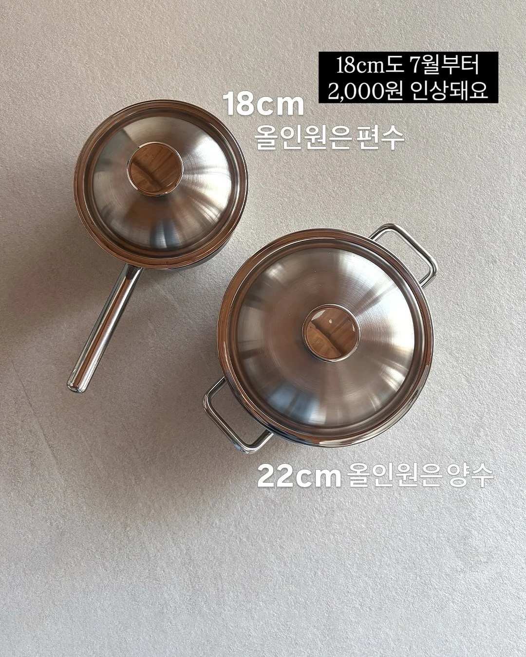 닌자 크리미 아이스크림 메이커 13