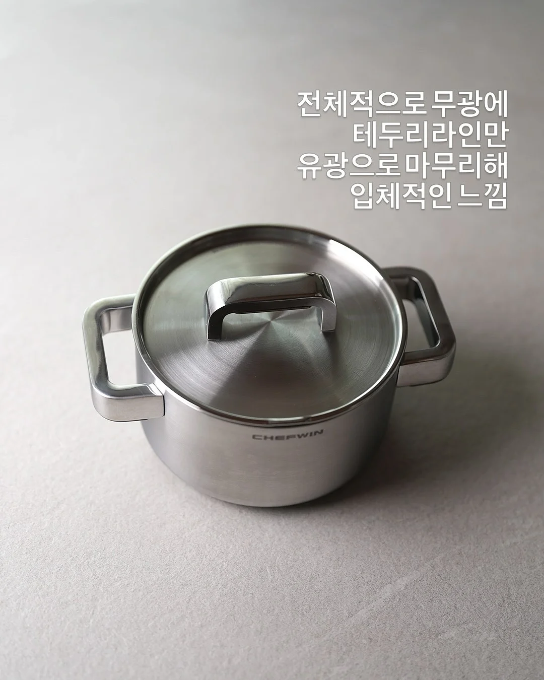 닌자 크리미 아이스크림 메이커 3