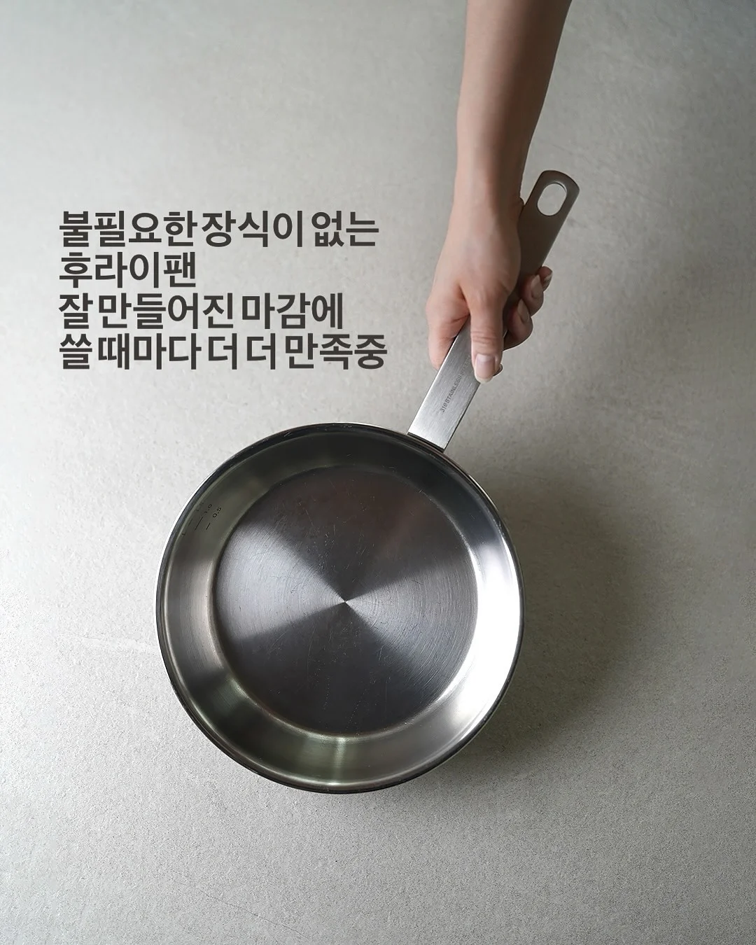 닌자 크리미 아이스크림 메이커 4