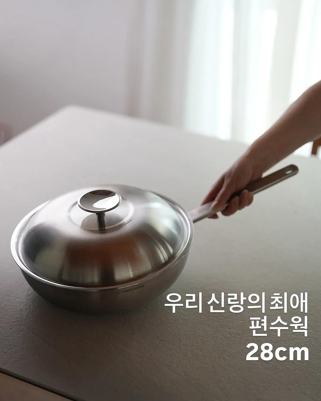 닌자 크리미 아이스크림 메이커 6
