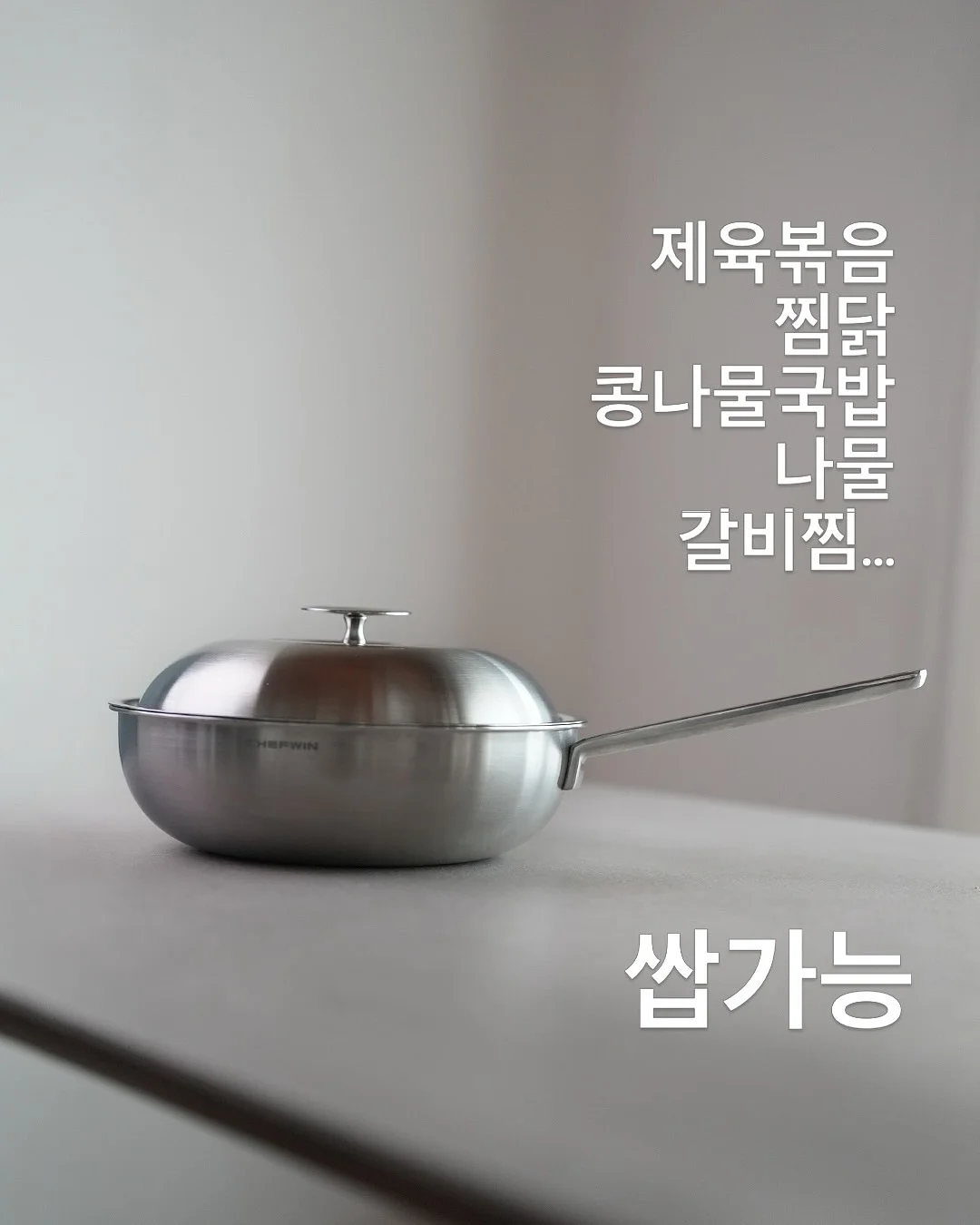 닌자 크리미 아이스크림 메이커 8