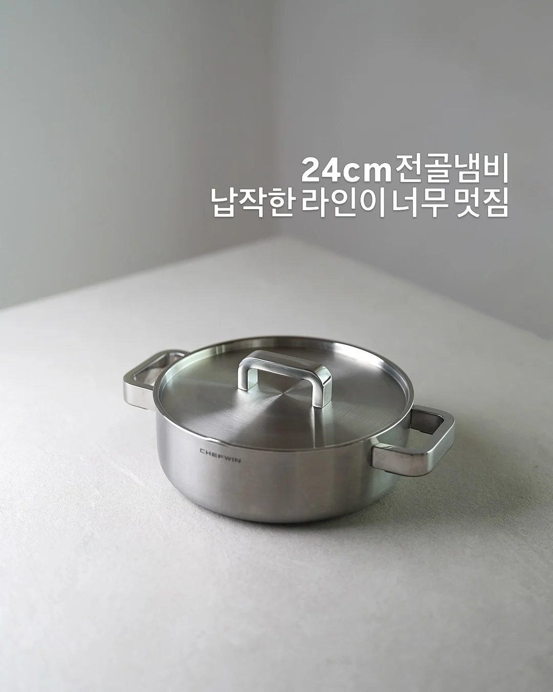 닌자 크리미 아이스크림 메이커 9