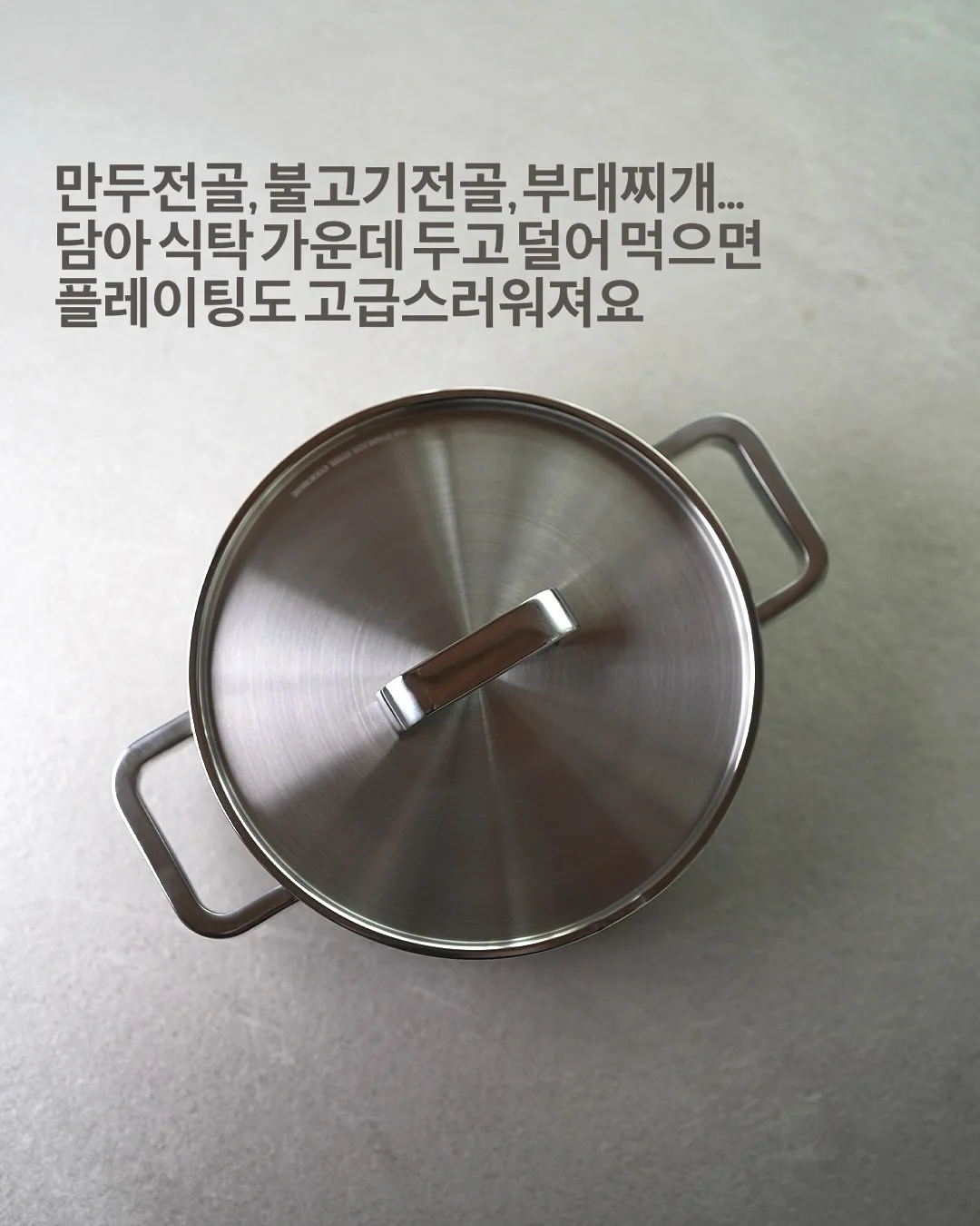 닌자 크리미 아이스크림 메이커 10