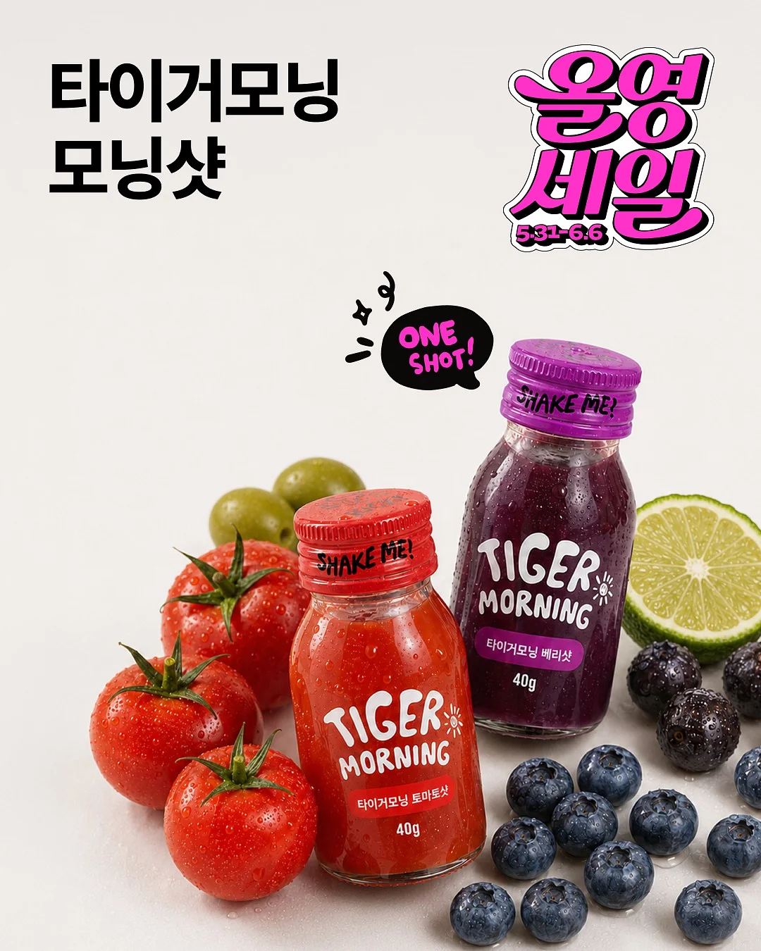 멜로우 플리츠 탑