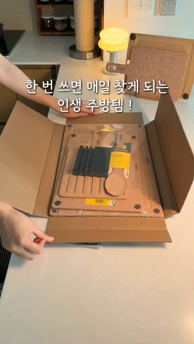 통밀 프로틴바