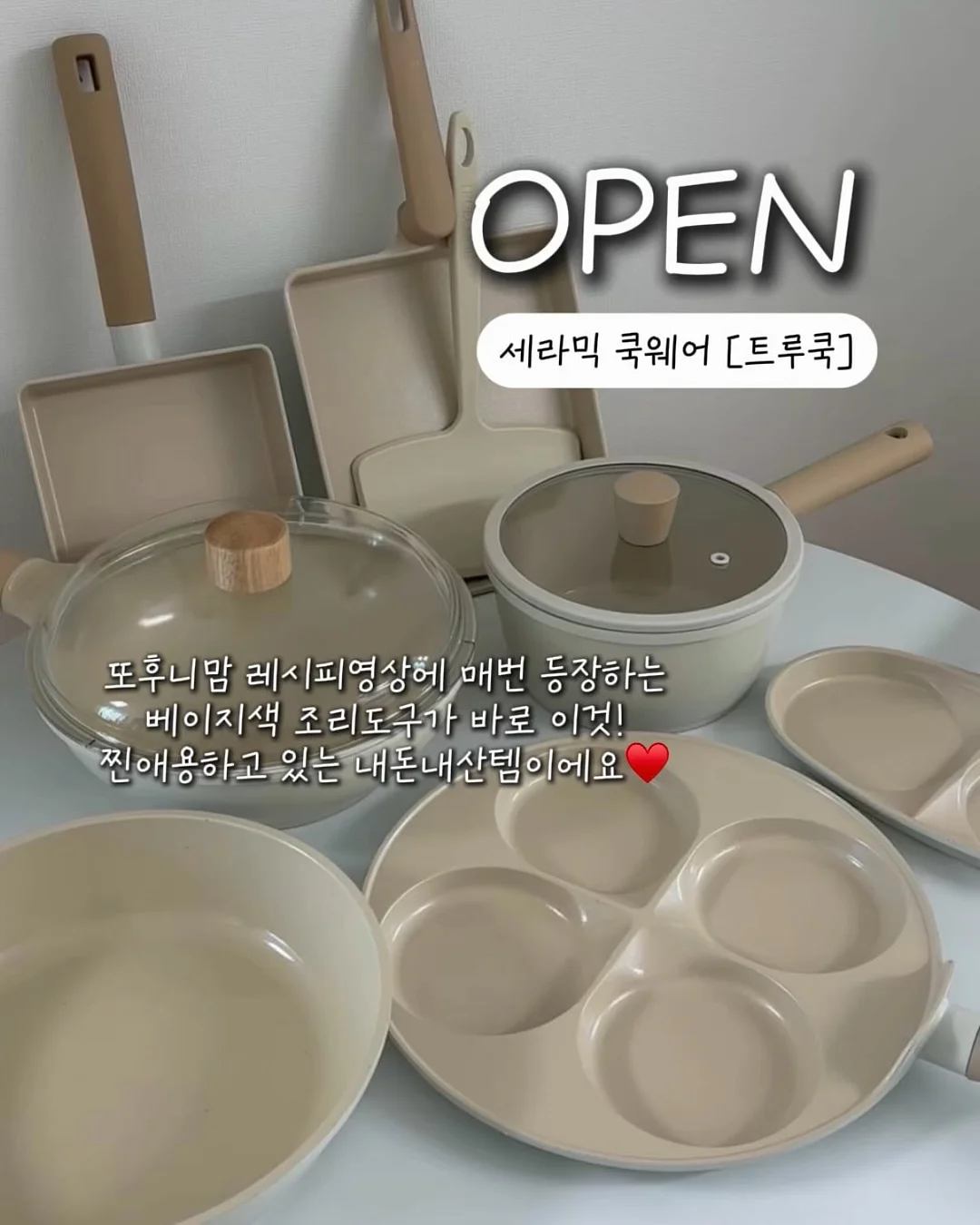 지우개 1