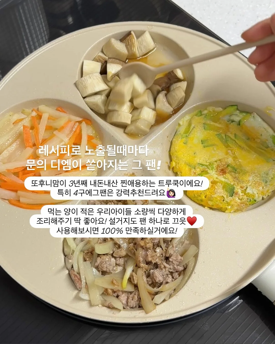지우개 2