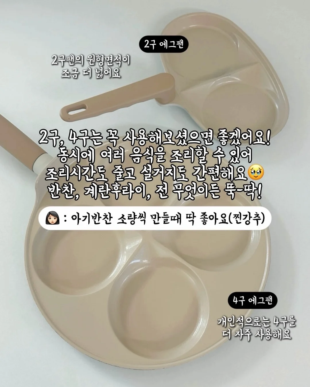 지우개 8