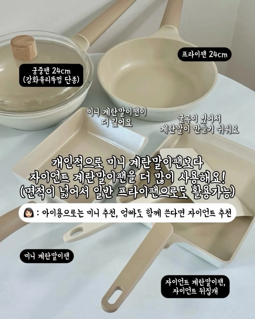 지우개 9