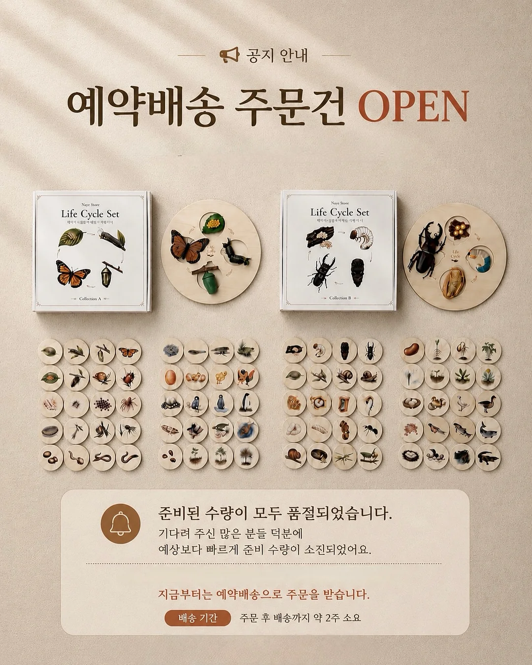 분당동 3룸 리모델링