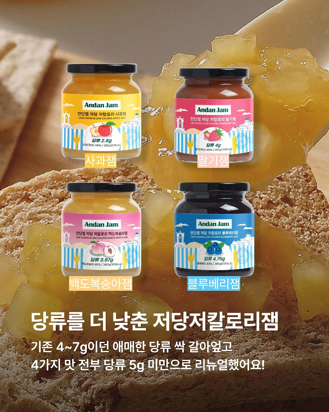 입체케이크 2