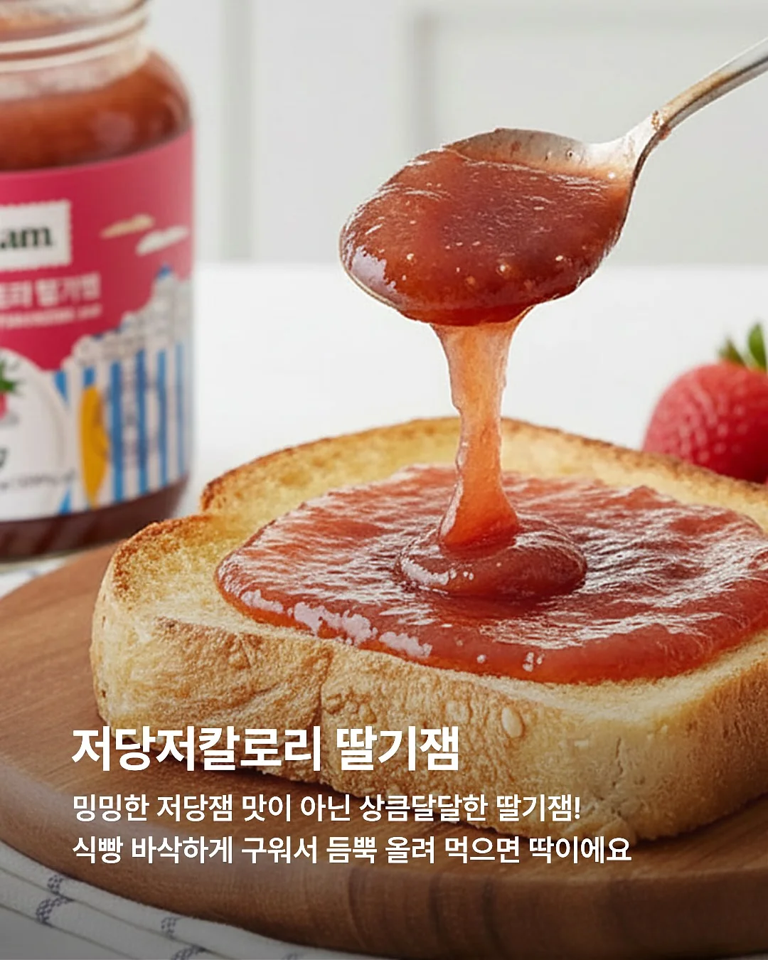 입체케이크 3