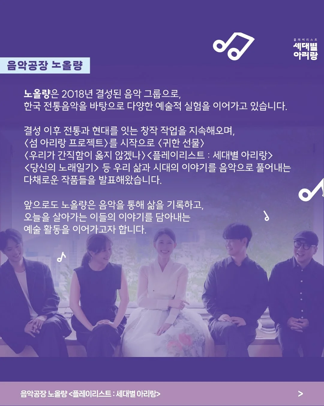앵콜 젠지 와이드 팬츠 3